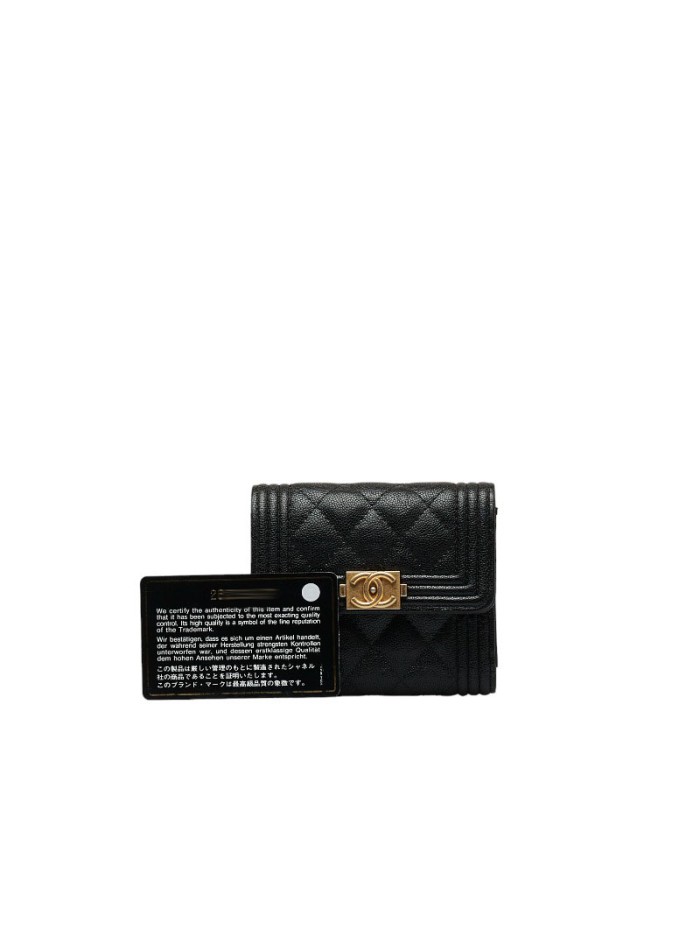 CC Quilted Caviar Le Boy Wallet