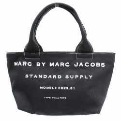 Canvas Standard Supply Tote Bag