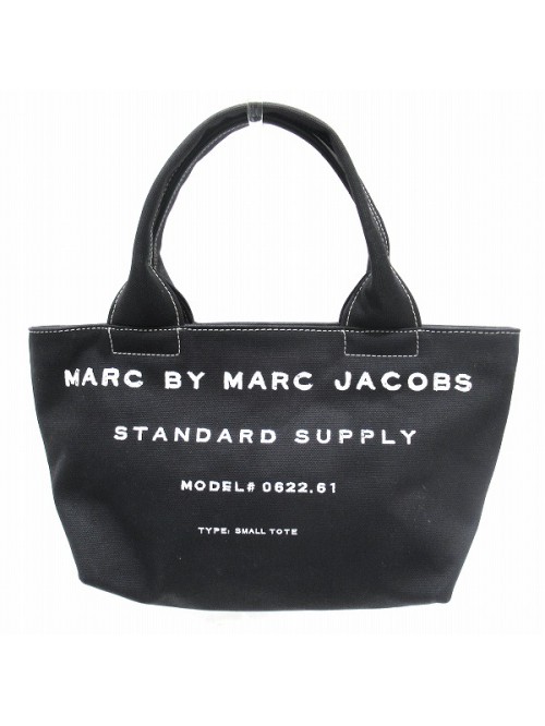 Canvas Standard Supply Tote Bag