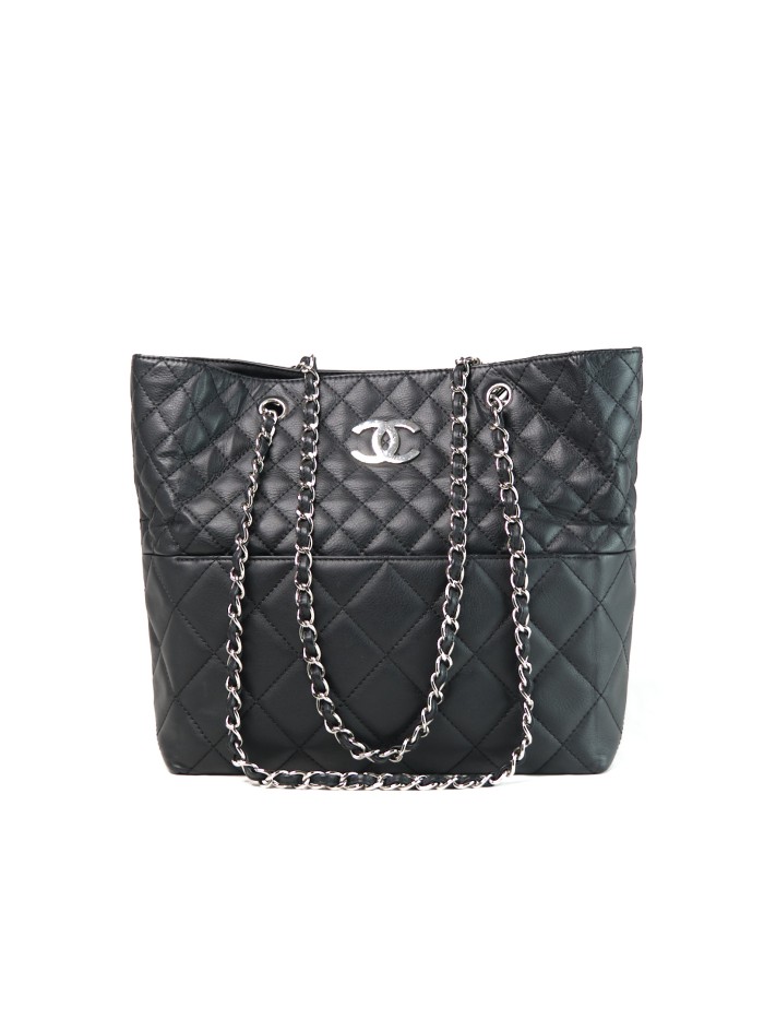 CC Quilted Leather In The Business Tote