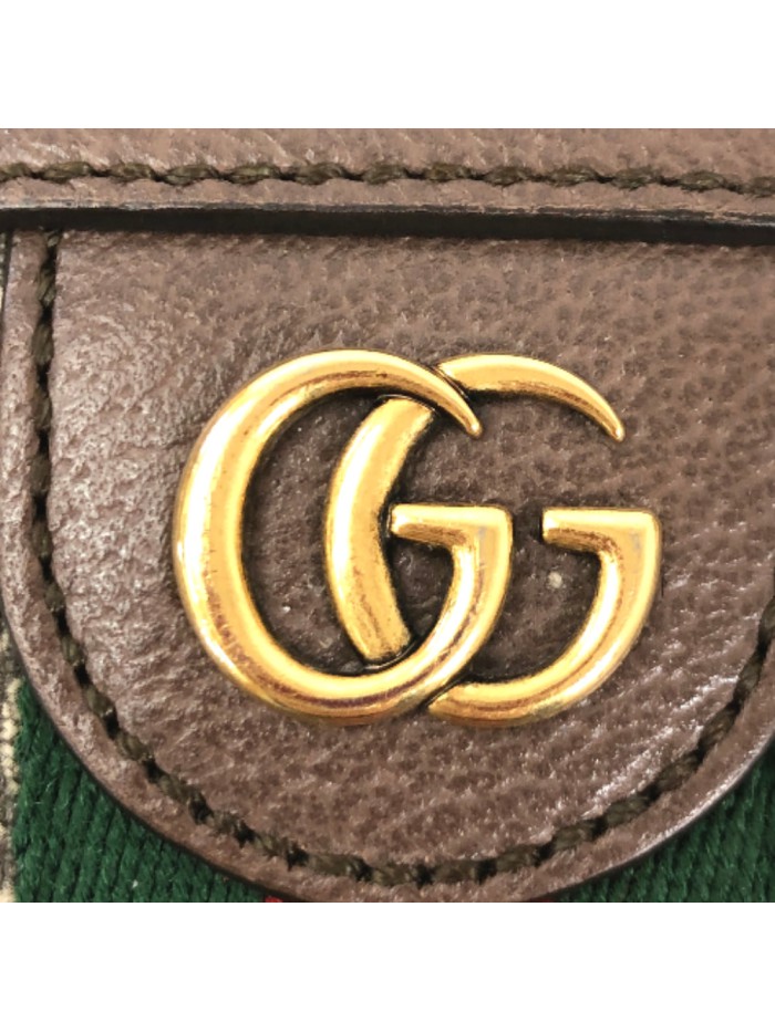 GG Supreme Ophidia Crossbody Bag