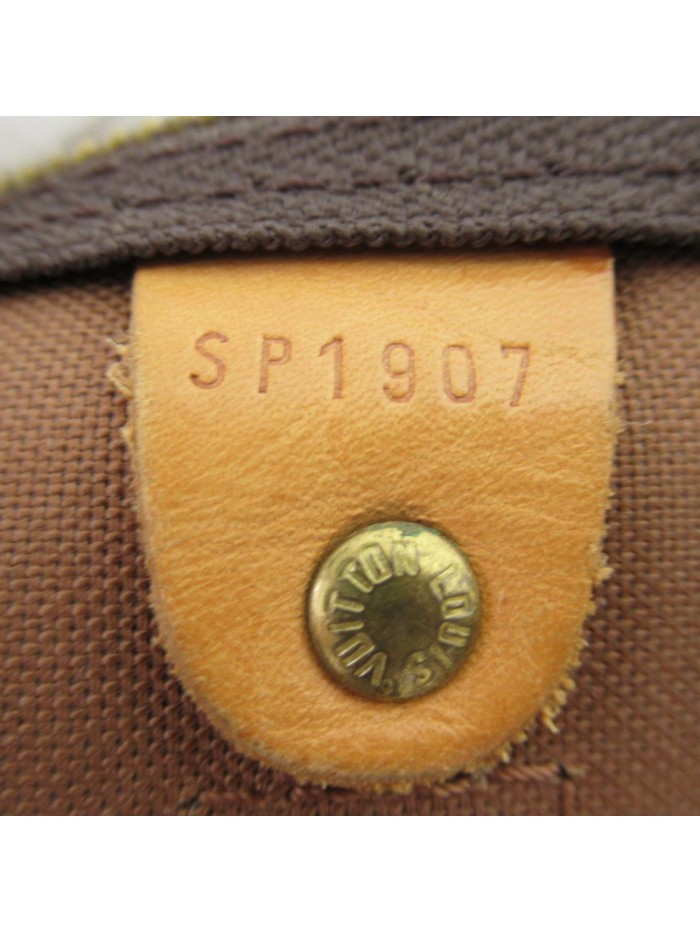 Monogram Keepall 45
